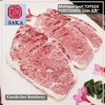 Beef TOPSIDE Australia MELTIQUE SAKA meltik (wagyu alike) daging rendang dendeng frozen SAIKORO DICED CUBED DADU cuts 4cm 1.5" (price/pack 500g 9-10pcs)